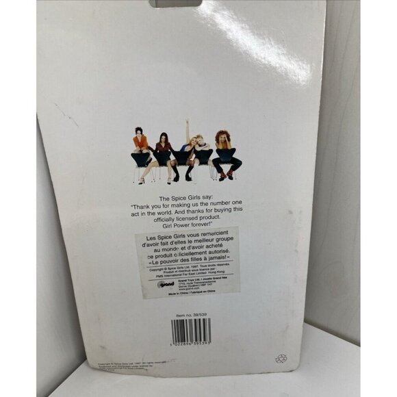 Vintage Spice Girls Autograph Book w/Pen 1997 SEALED in PKG - Picture 7 of 16